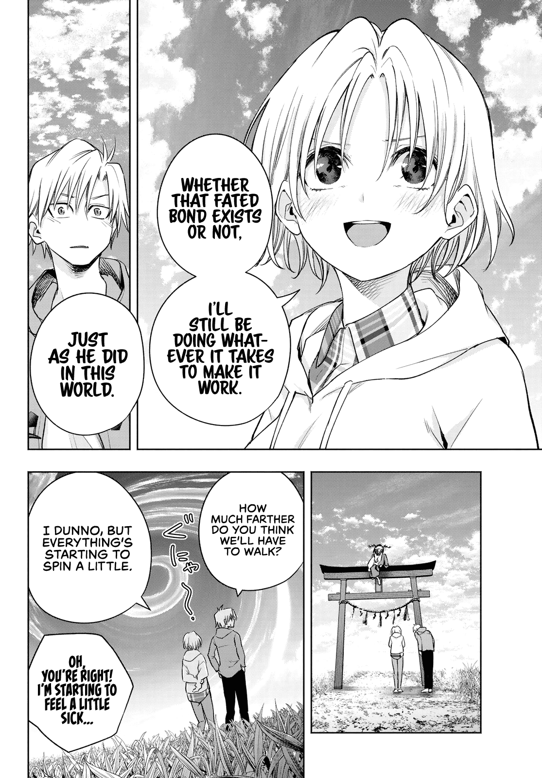 Amagami-san Chi no Enmusubi Chapter 83 page 12 - Chapter 83: A daytime mirage, Closure