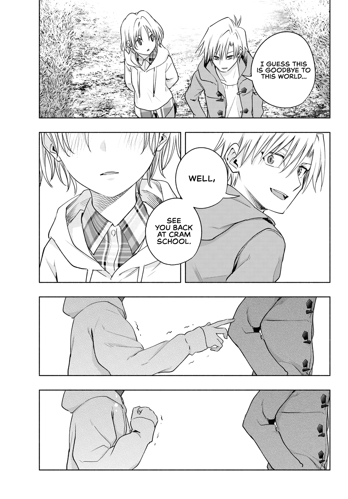Amagami-san Chi no Enmusubi Chapter 83 page 13 - Chapter 83: A daytime mirage, Closure