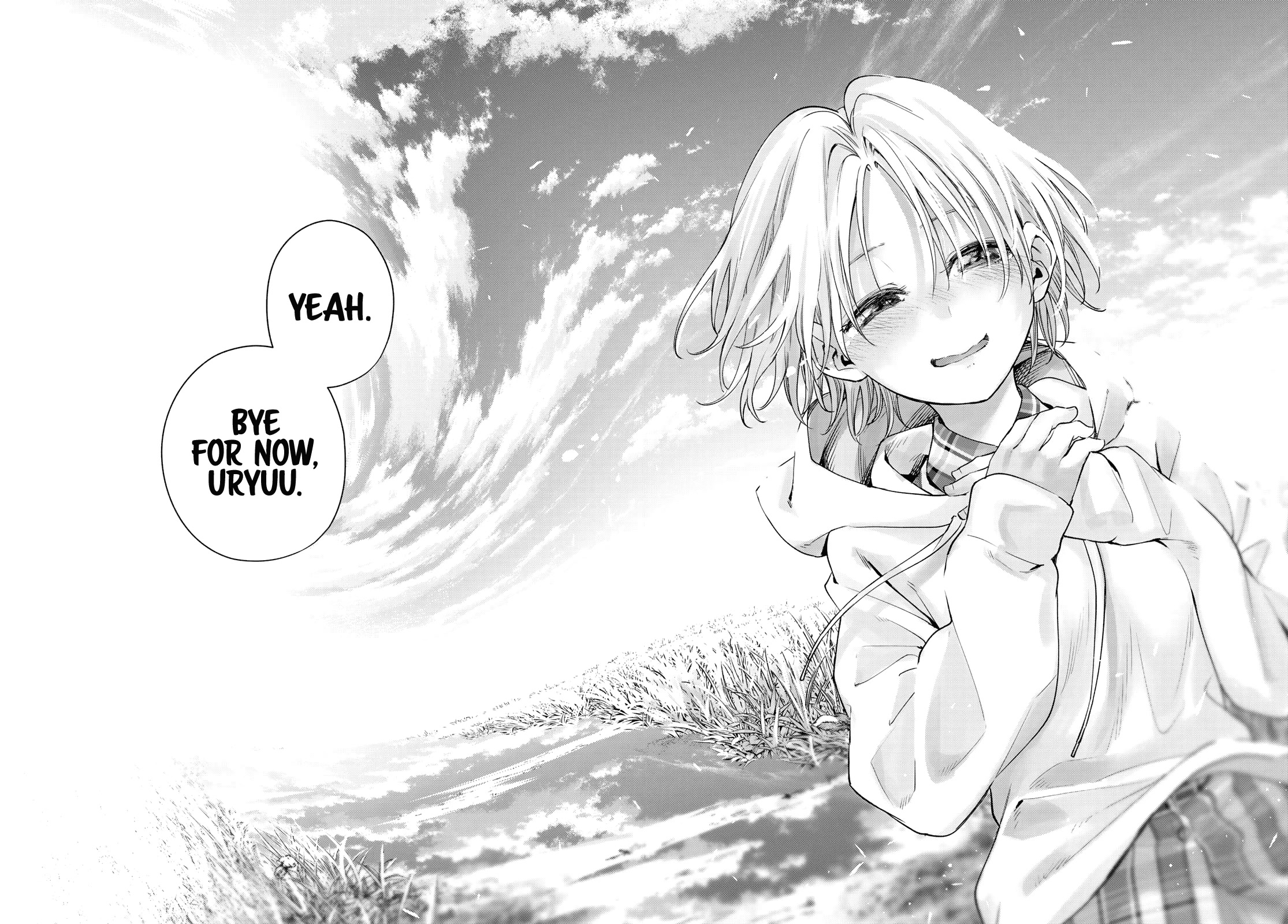 Amagami-san Chi no Enmusubi Chapter 83 page 14 - Chapter 83: A daytime mirage, Closure