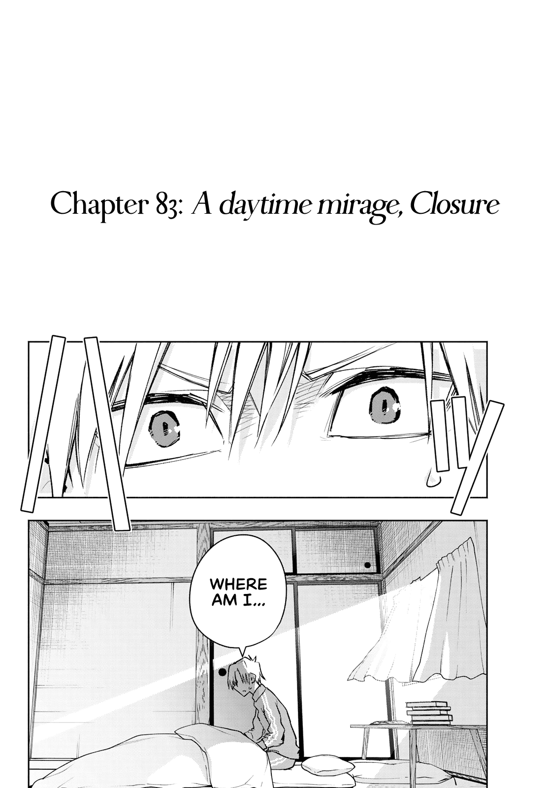 Amagami-san Chi no Enmusubi Chapter 83 page 15 - Chapter 83: A daytime mirage, Closure
