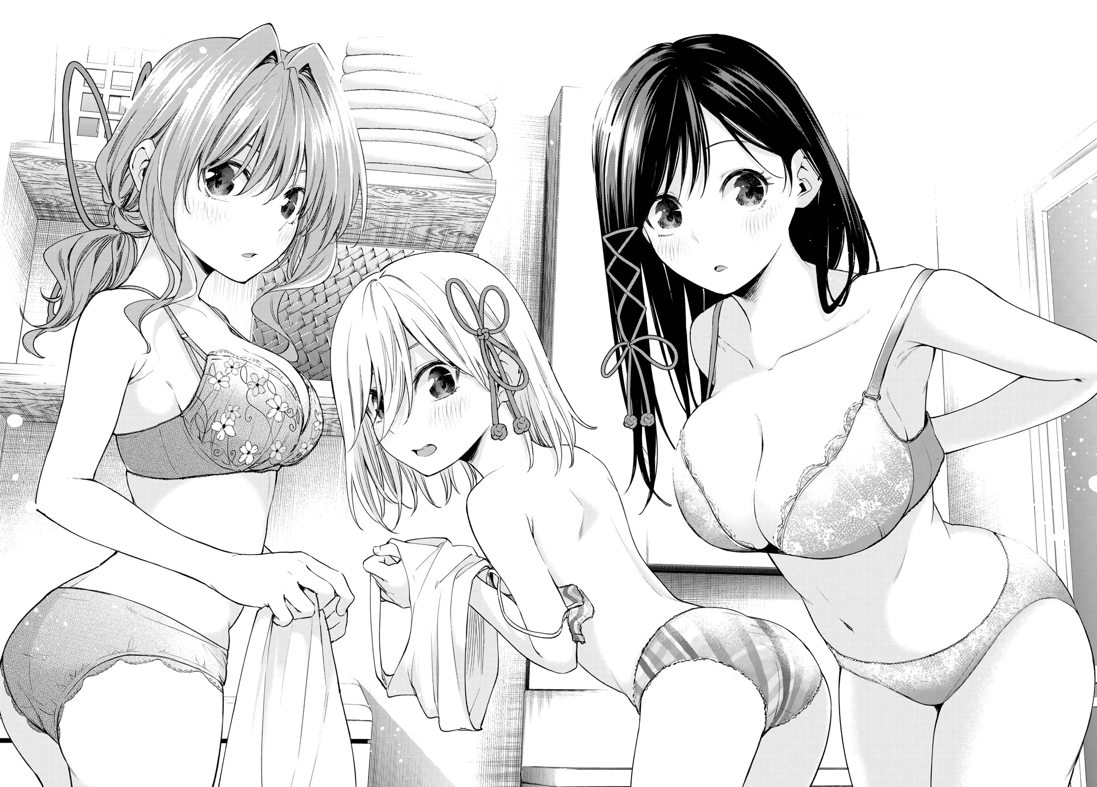 Amagami-san Chi no Enmusubi Chapter 83 page 17 - Chapter 83: A daytime mirage, Closure