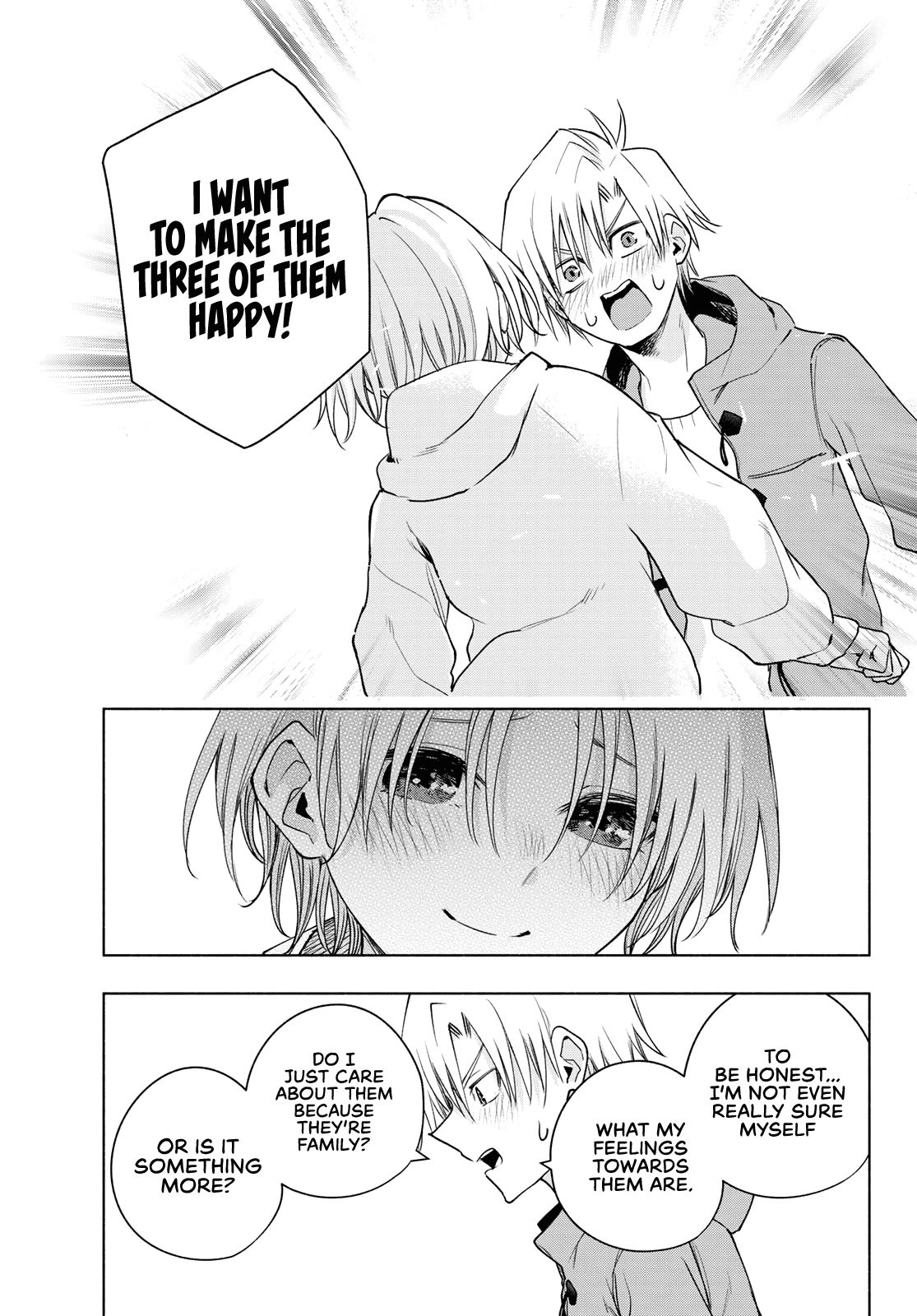 Amagami-san Chi no Enmusubi Chapter 83 page 6 - Chapter 83: A daytime mirage, Closure