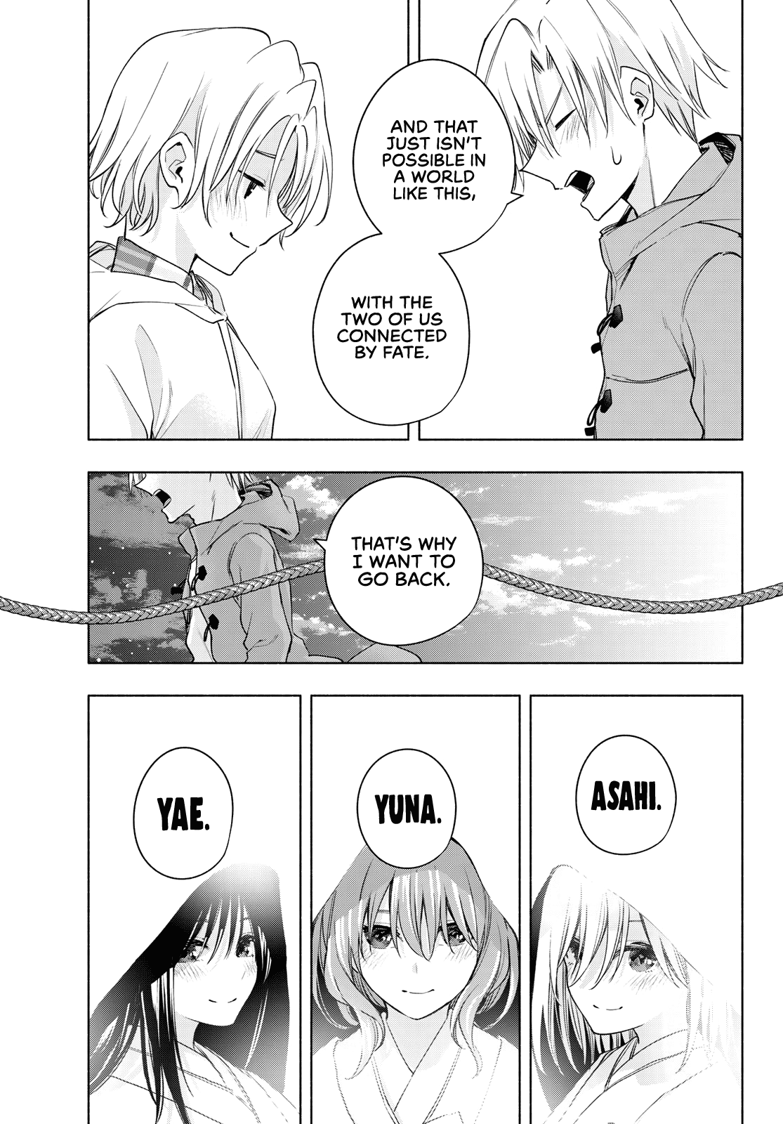 Amagami-san Chi no Enmusubi Chapter 83 page 8 - Chapter 83: A daytime mirage, Closure
