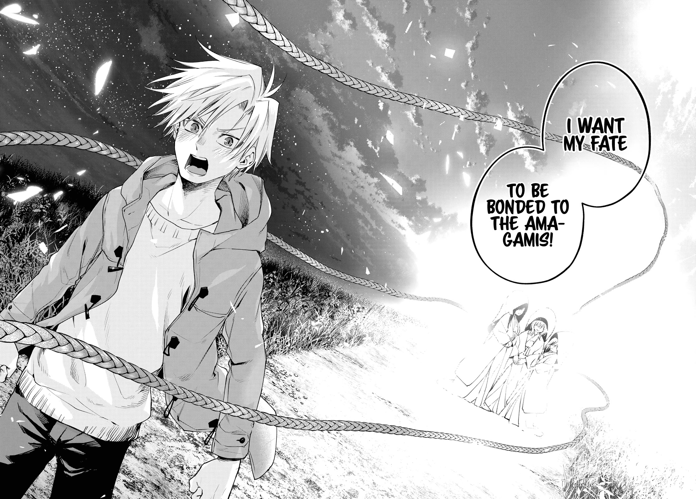 Amagami-san Chi no Enmusubi Chapter 83 page 9 - Chapter 83: A daytime mirage, Closure