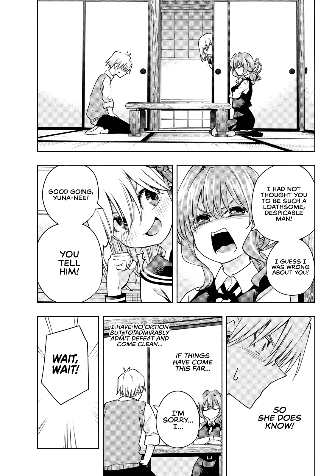Amagami-san Chi no Enmusubi Chapter 84 page 10 - Chapter 84: A comedy of mix-ups