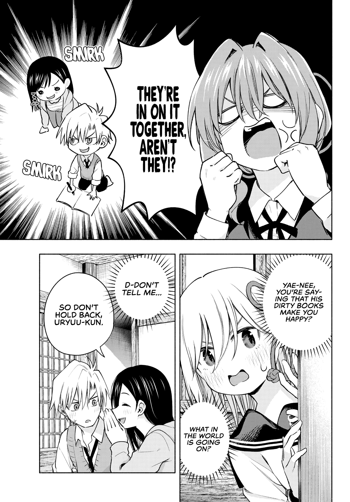Amagami-san Chi no Enmusubi Chapter 84 page 12 - Chapter 84: A comedy of mix-ups