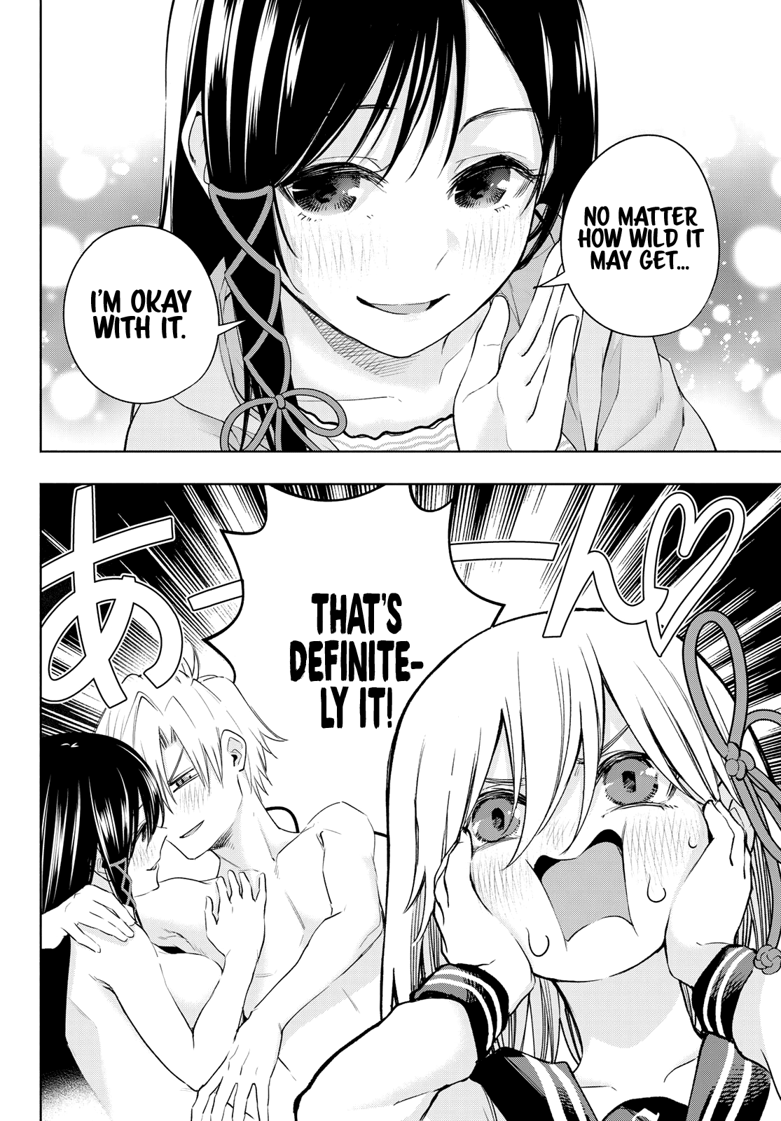 Amagami-san Chi no Enmusubi Chapter 84 page 13 - Chapter 84: A comedy of mix-ups