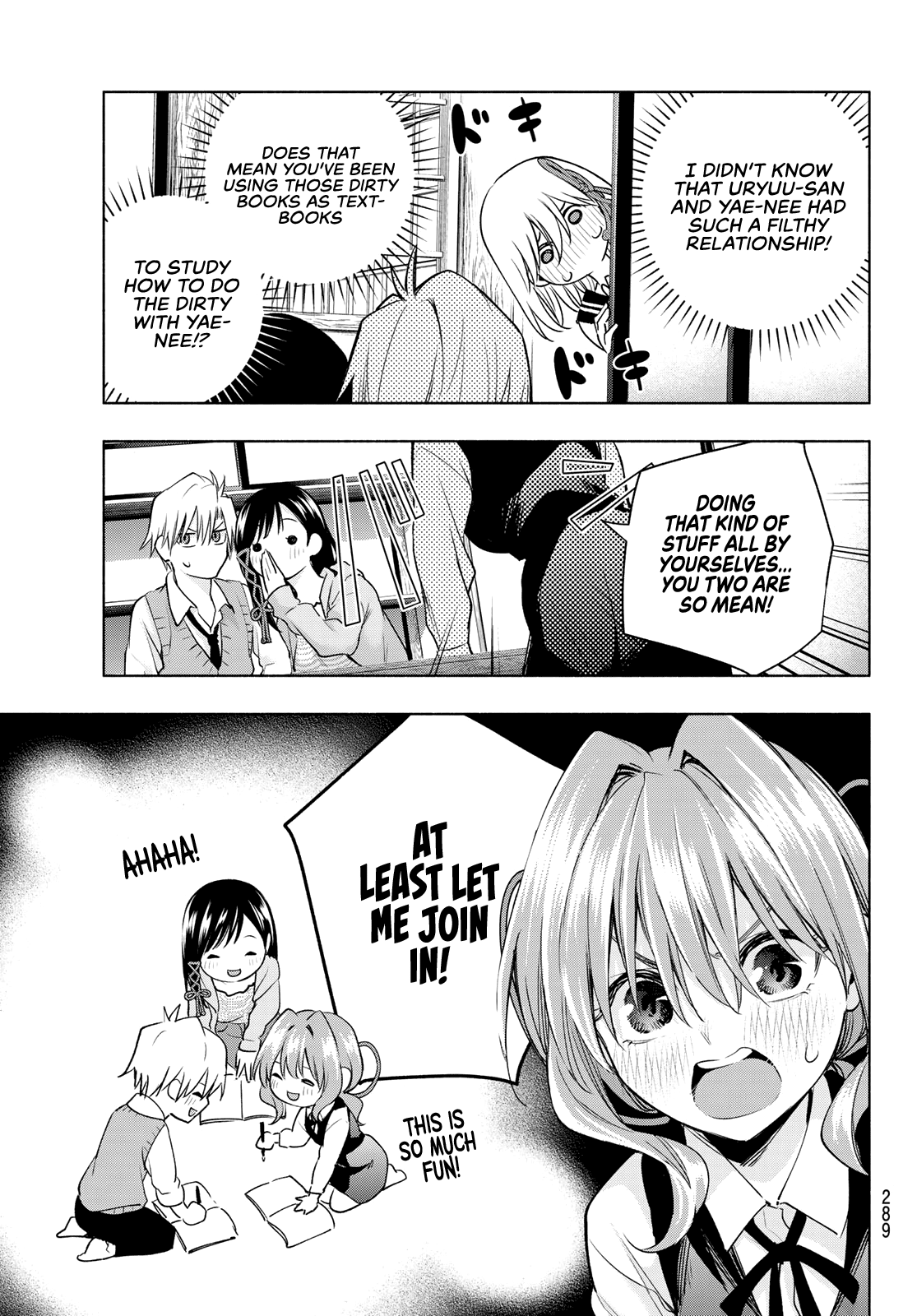 Amagami-san Chi no Enmusubi Chapter 84 page 14 - Chapter 84: A comedy of mix-ups