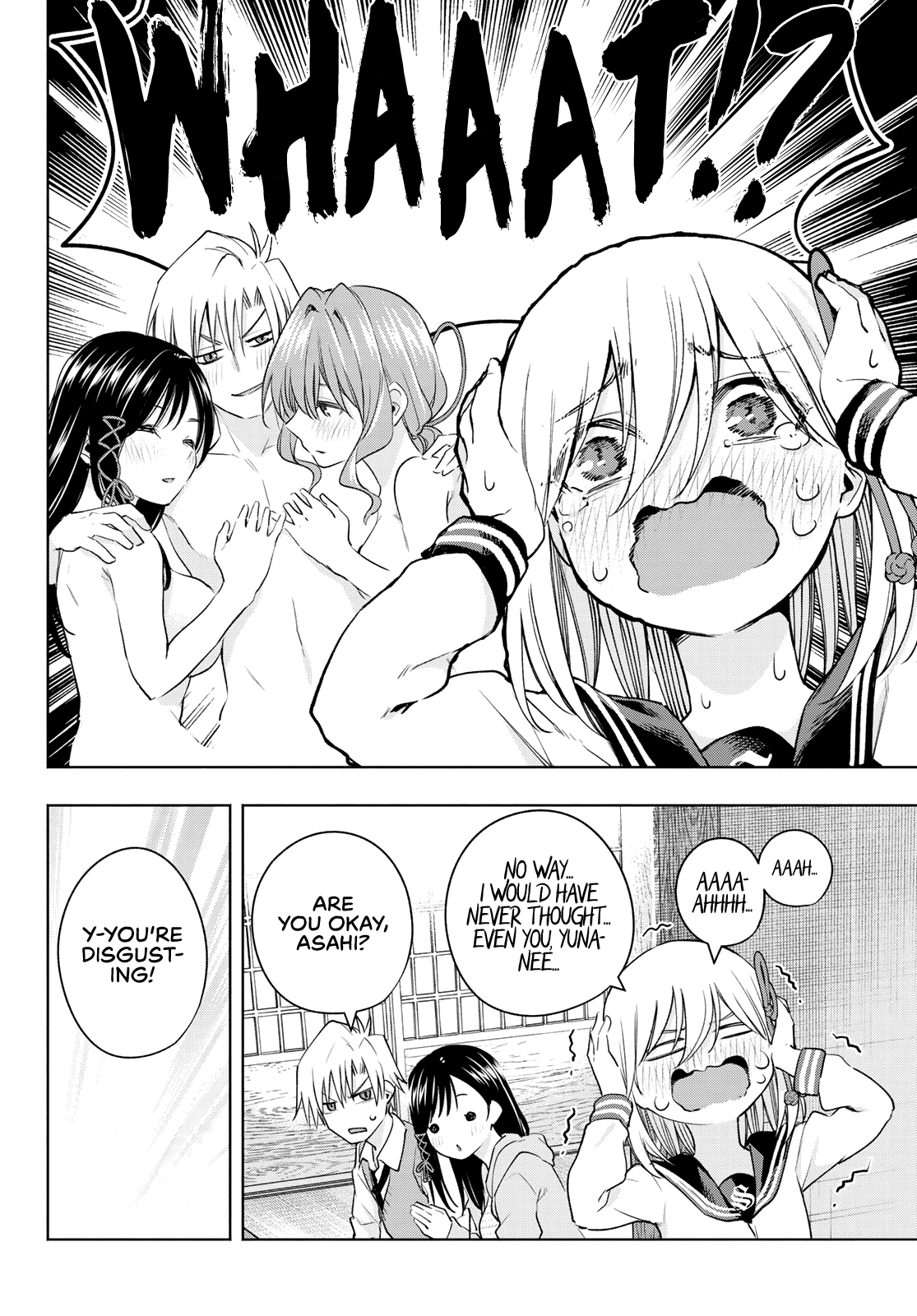 Amagami-san Chi no Enmusubi Chapter 84 page 15 - Chapter 84: A comedy of mix-ups