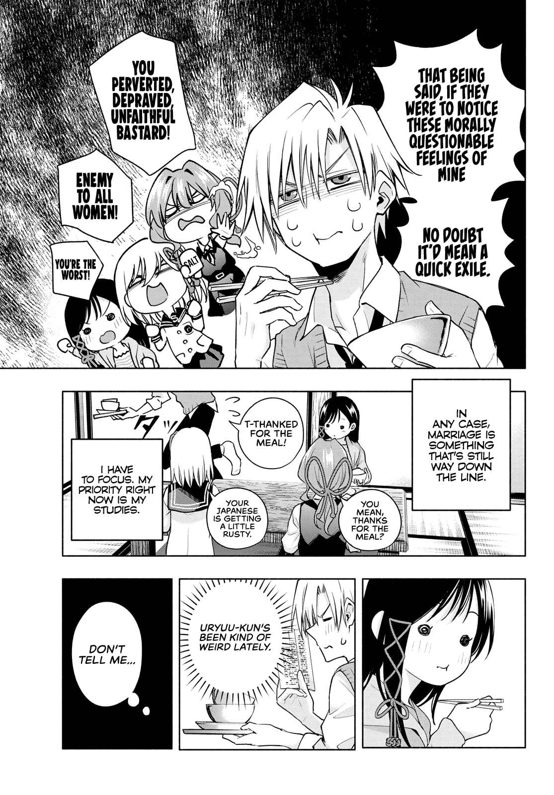 Amagami-san Chi no Enmusubi Chapter 84 page 4 - Chapter 84: A comedy of mix-ups