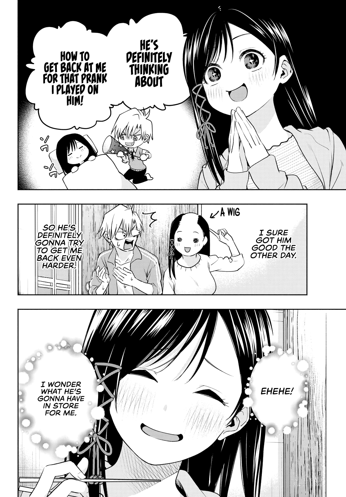 Amagami-san Chi no Enmusubi Chapter 84 page 5 - Chapter 84: A comedy of mix-ups