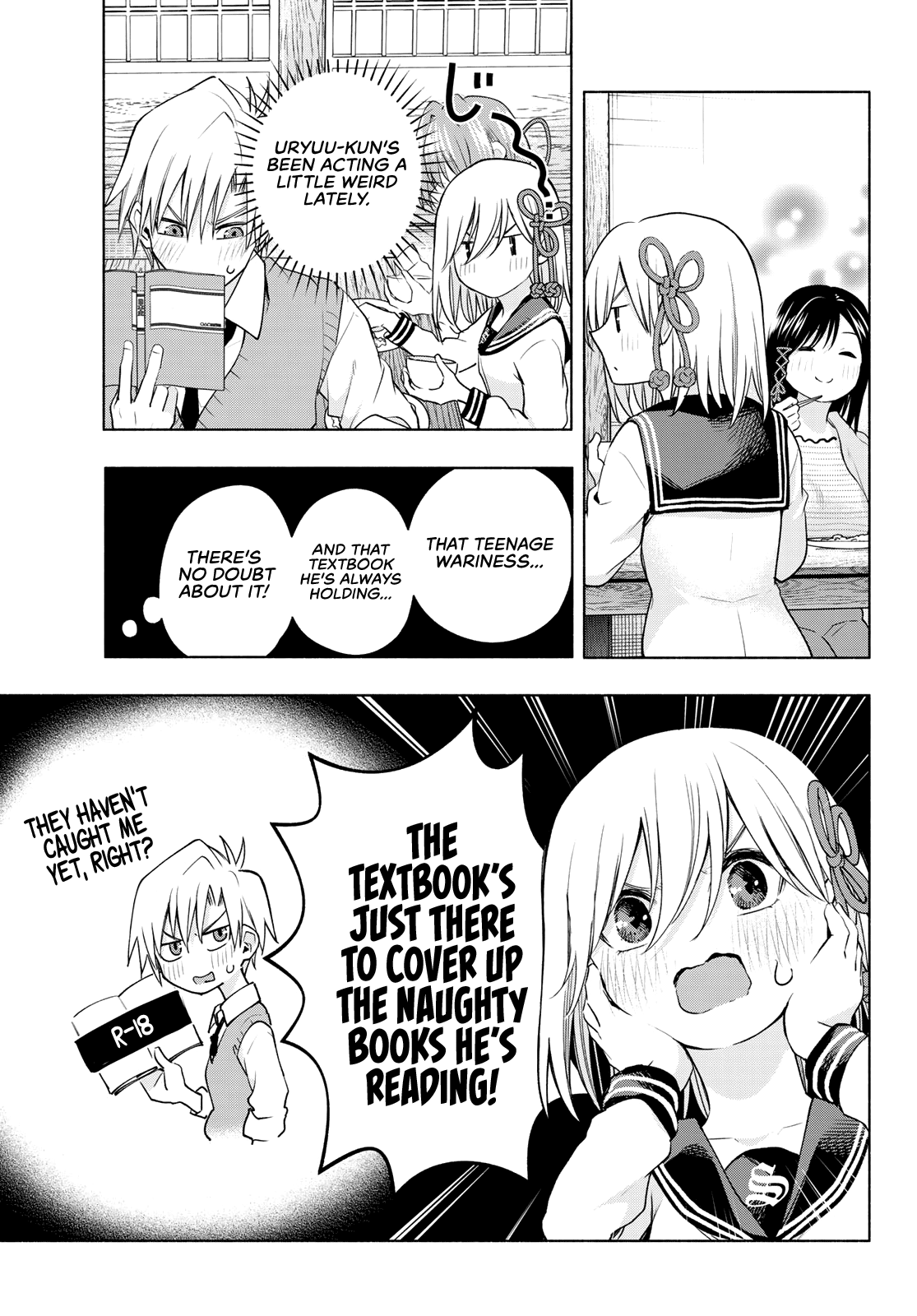 Amagami-san Chi no Enmusubi Chapter 84 page 6 - Chapter 84: A comedy of mix-ups