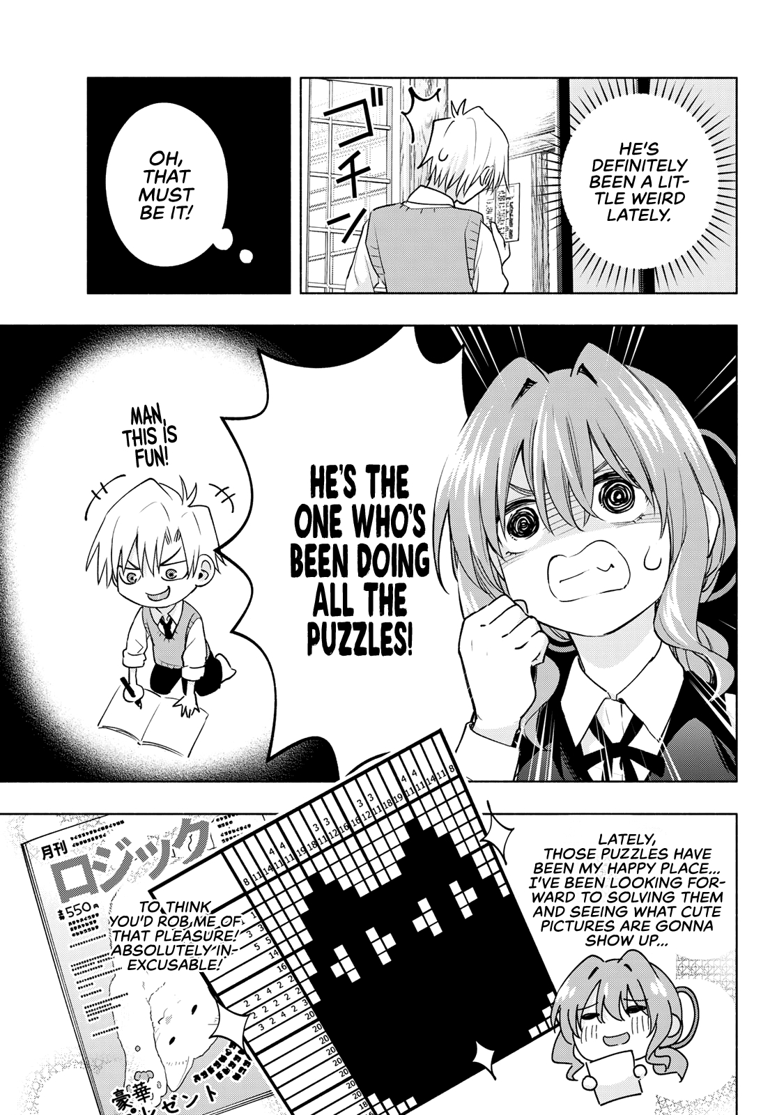 Amagami-san Chi no Enmusubi Chapter 84 page 8 - Chapter 84: A comedy of mix-ups