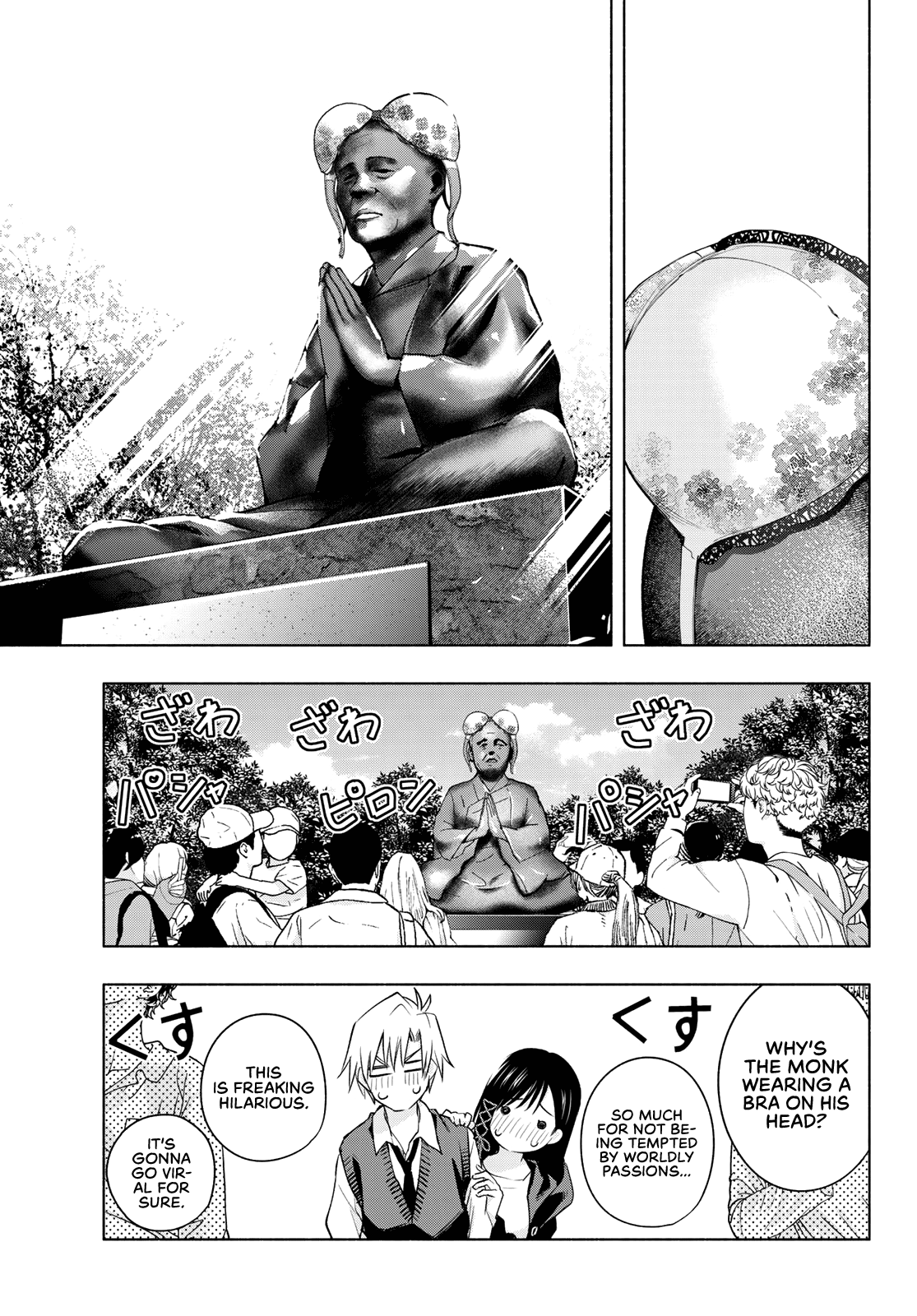 Amagami-san Chi no Enmusubi Chapter 85 page 10 - Chapter 85: The flying brassiere
