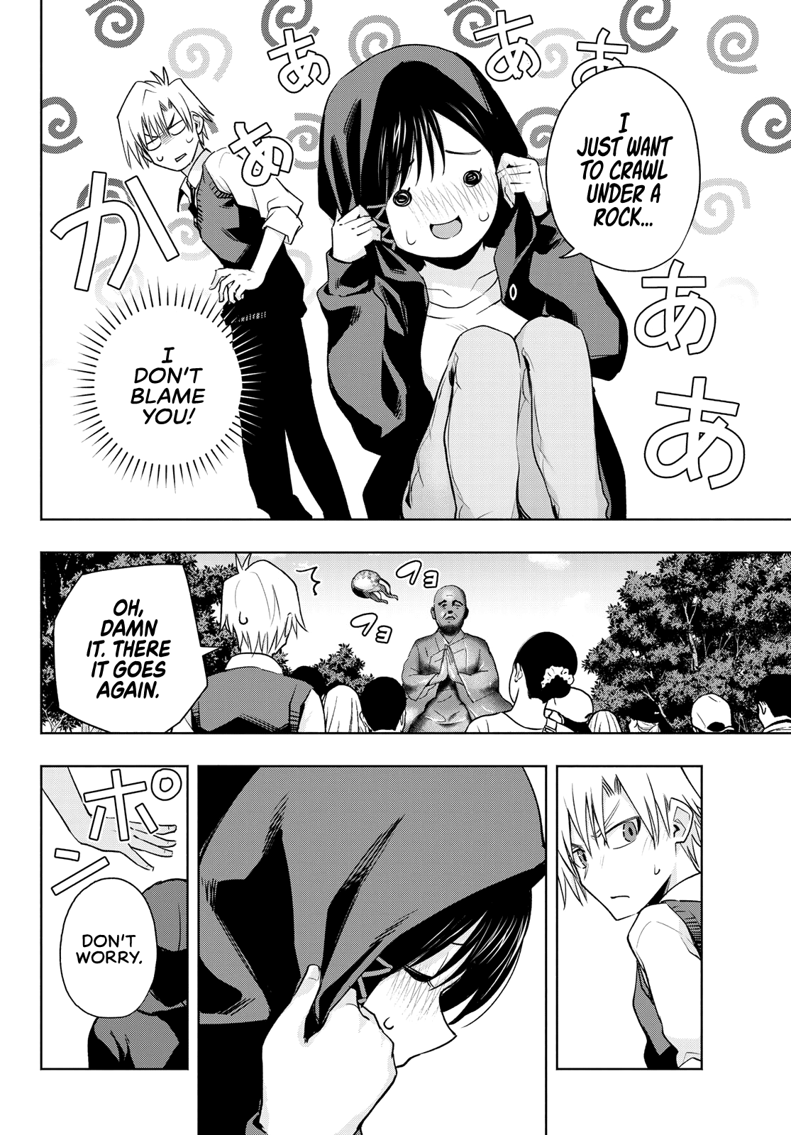 Amagami-san Chi no Enmusubi Chapter 85 page 11 - Chapter 85: The flying brassiere