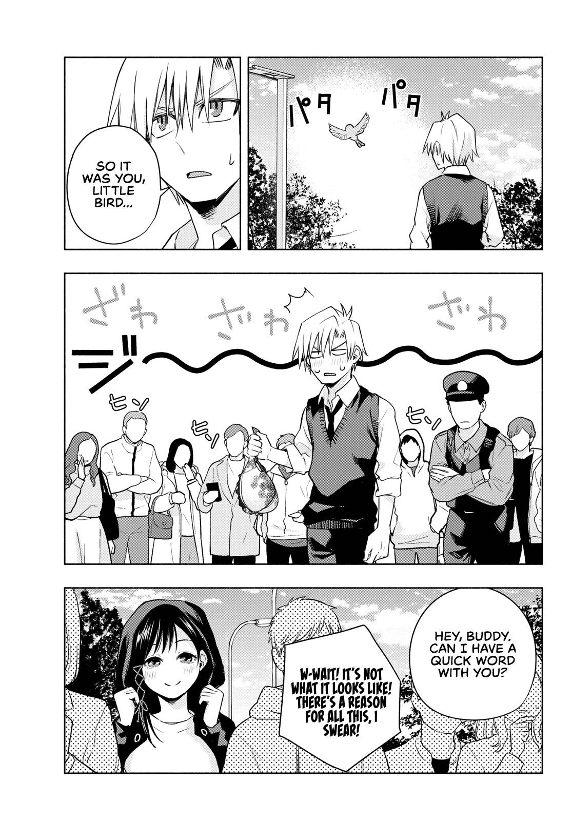 Amagami-san Chi no Enmusubi Chapter 85 page 14 - Chapter 85: The flying brassiere