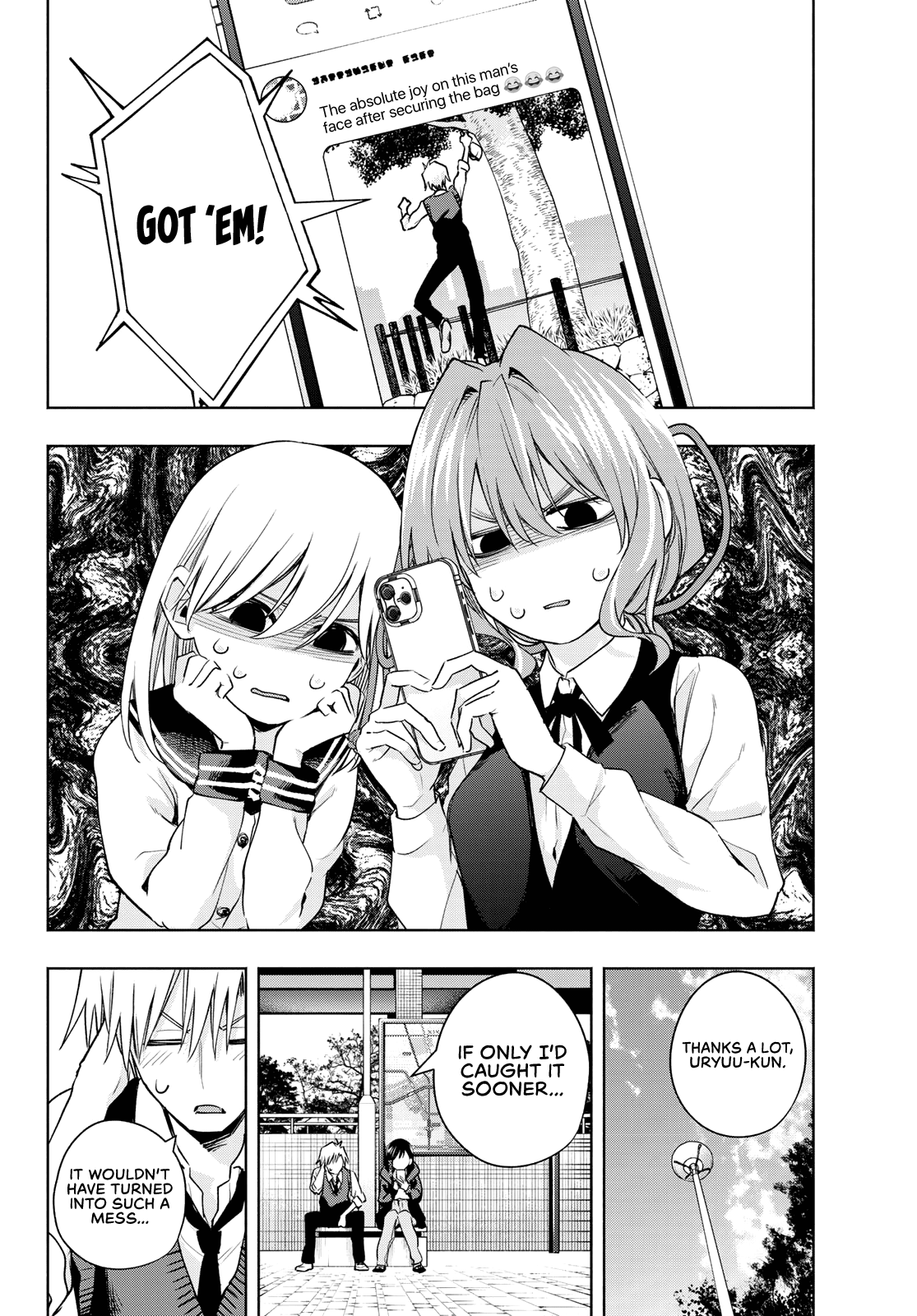 Amagami-san Chi no Enmusubi Chapter 85 page 15 - Chapter 85: The flying brassiere
