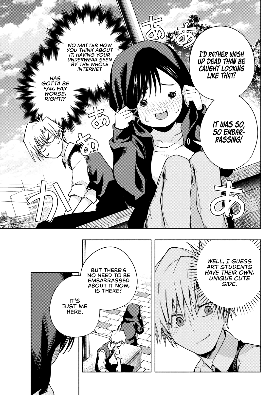 Amagami-san Chi no Enmusubi Chapter 85 page 18 - Chapter 85: The flying brassiere