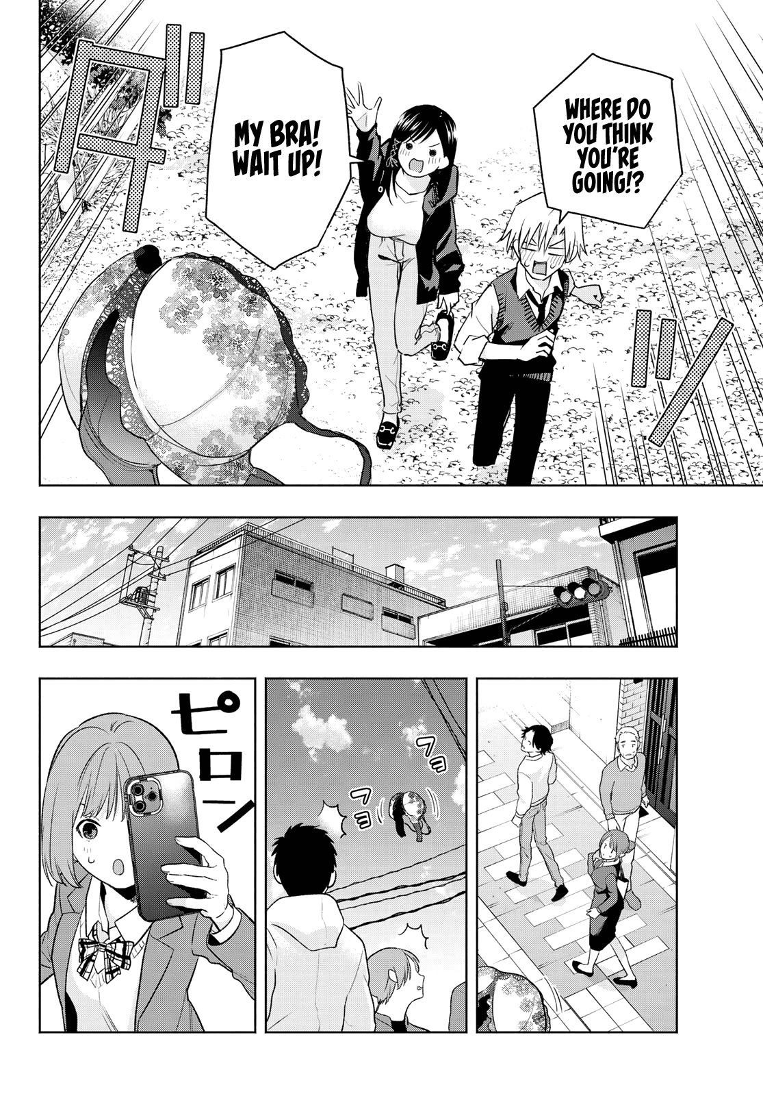 Amagami-san Chi no Enmusubi Chapter 85 page 5 - Chapter 85: The flying brassiere