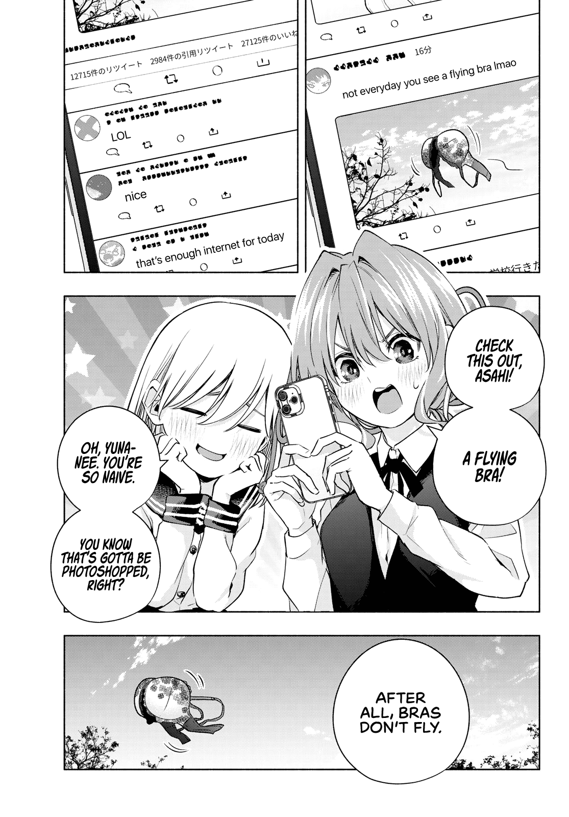 Amagami-san Chi no Enmusubi Chapter 85 page 6 - Chapter 85: The flying brassiere