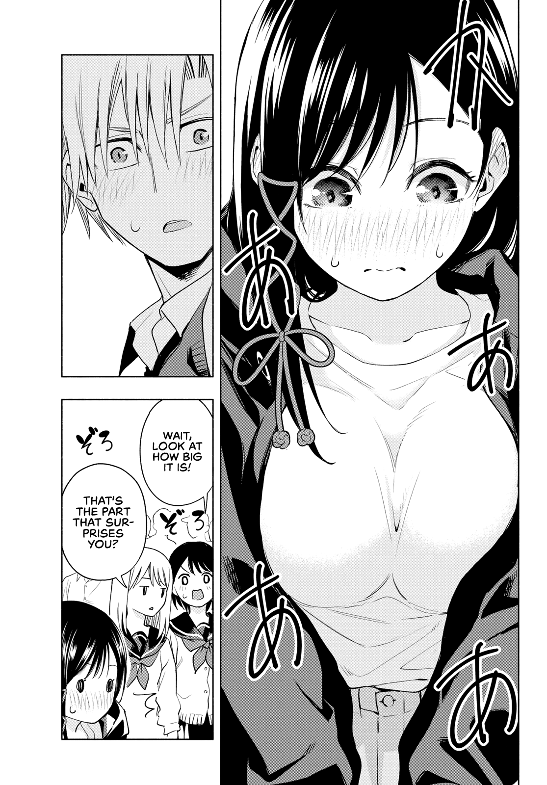 Amagami-san Chi no Enmusubi Chapter 85 page 8 - Chapter 85: The flying brassiere