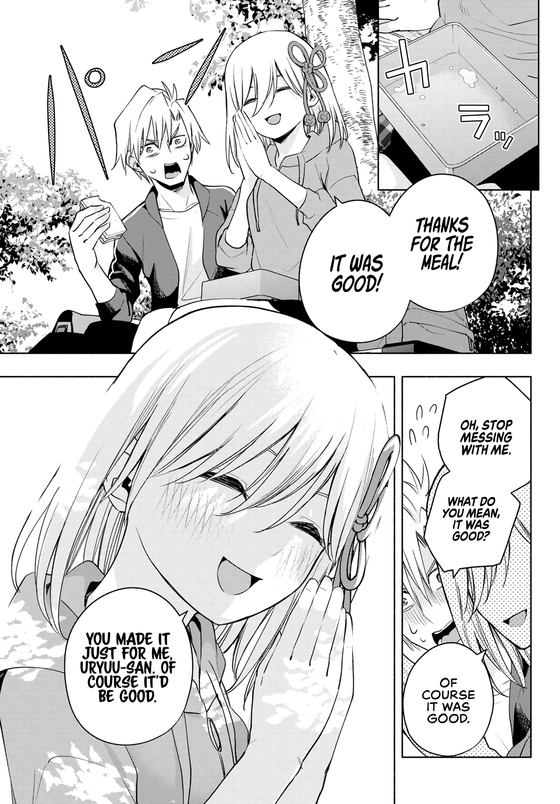 Amagami-san Chi no Enmusubi Chapter 86 page 10 - Chapter 86: The dazzling morning