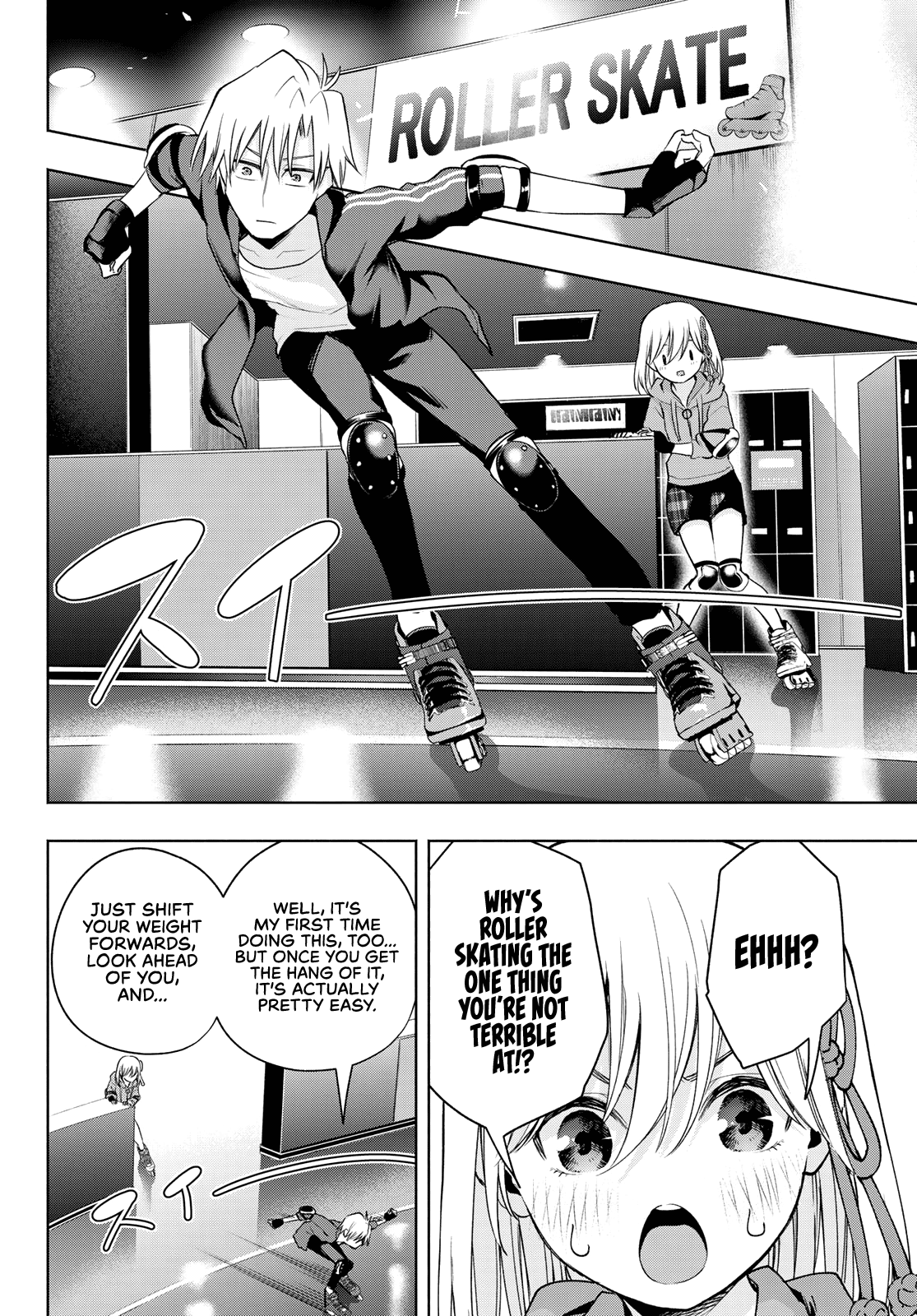 Amagami-san Chi no Enmusubi Chapter 86 page 13 - Chapter 86: The dazzling morning