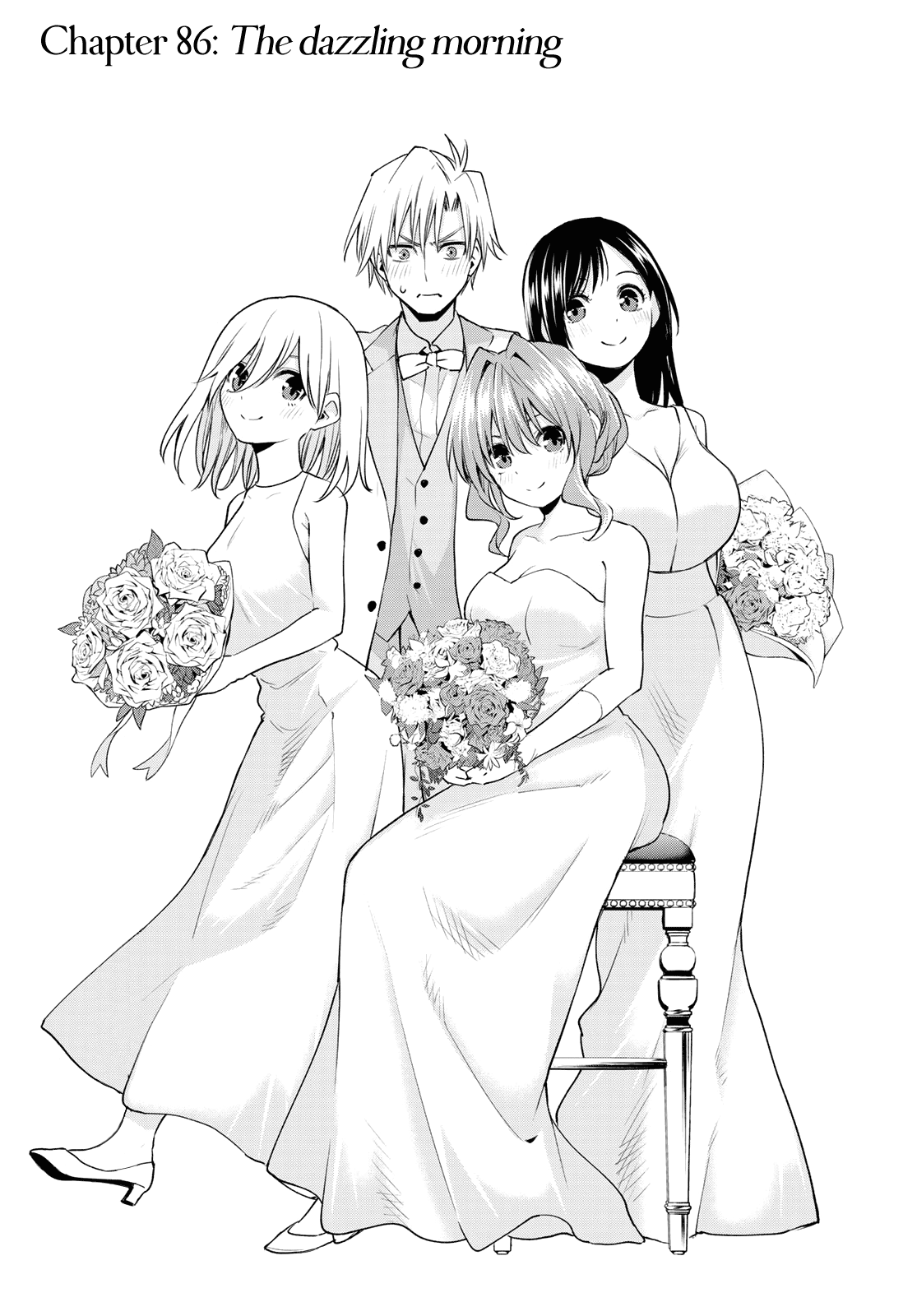Amagami-san Chi no Enmusubi Chapter 86 page 4 - Chapter 86: The dazzling morning