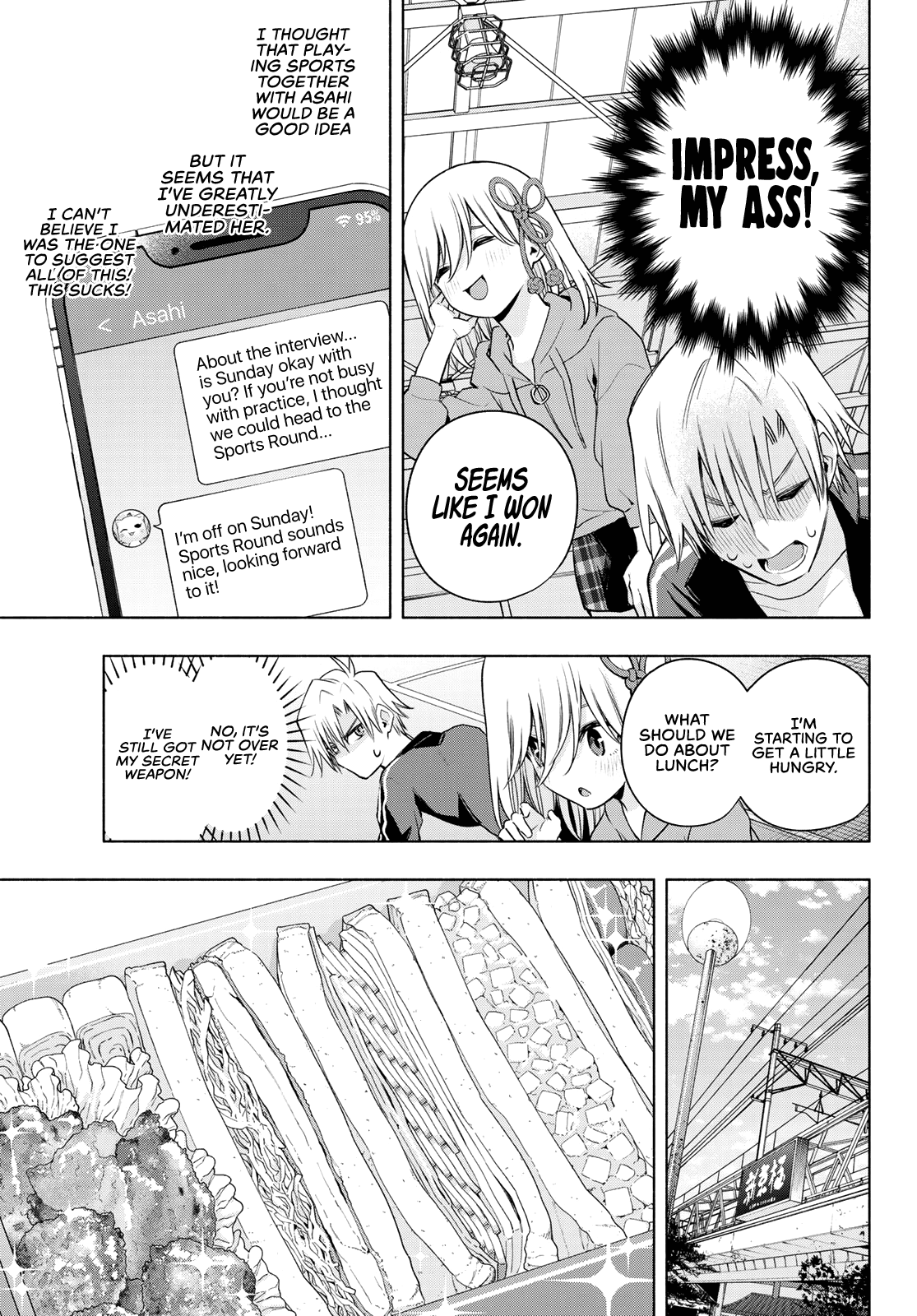 Amagami-san Chi no Enmusubi Chapter 86 page 8 - Chapter 86: The dazzling morning