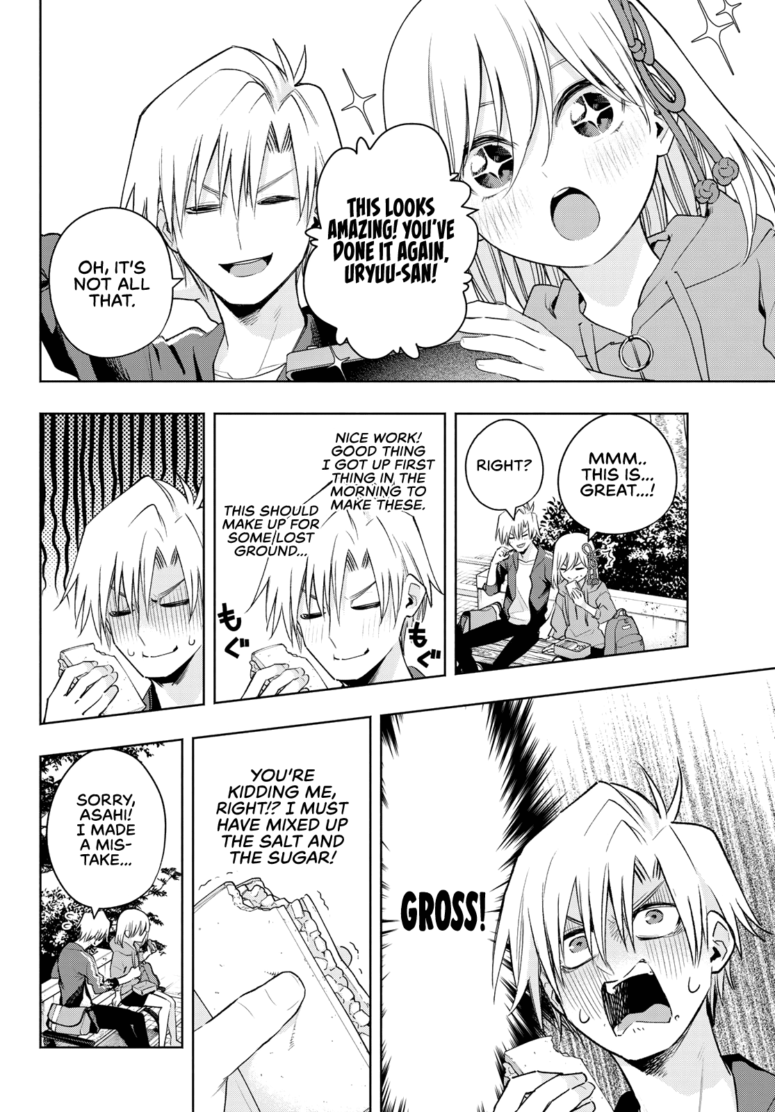 Amagami-san Chi no Enmusubi Chapter 86 page 9 - Chapter 86: The dazzling morning