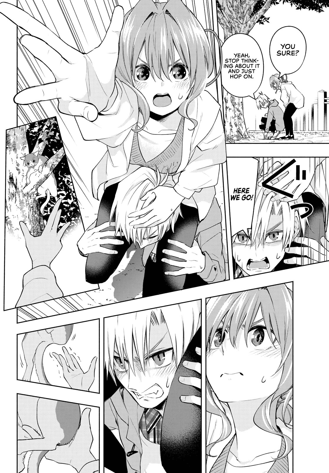 Amagami-san Chi no Enmusubi Chapter 87 page 11 - Chapter 87: A moody afternoon