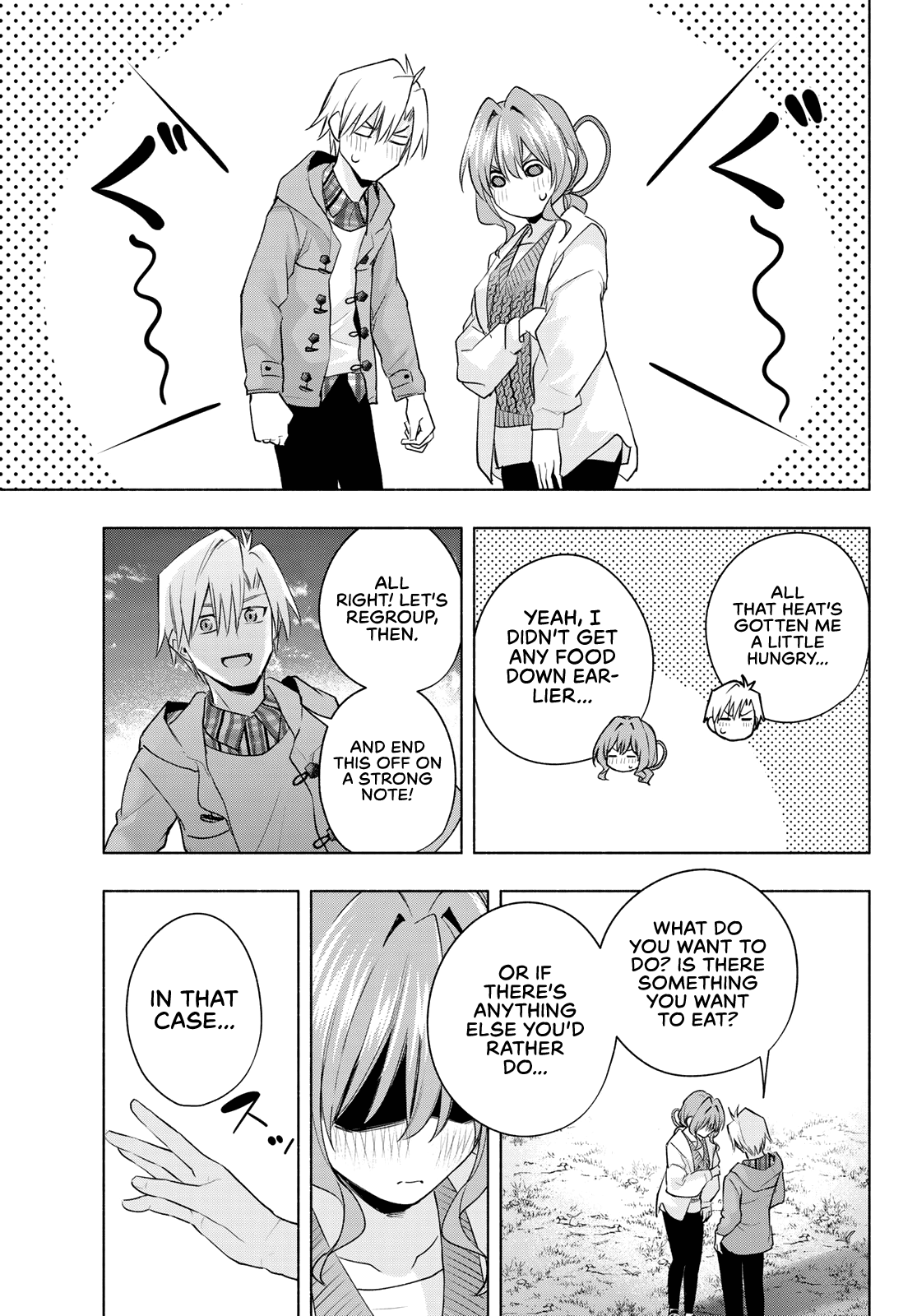 Amagami-san Chi no Enmusubi Chapter 87 page 16 - Chapter 87: A moody afternoon