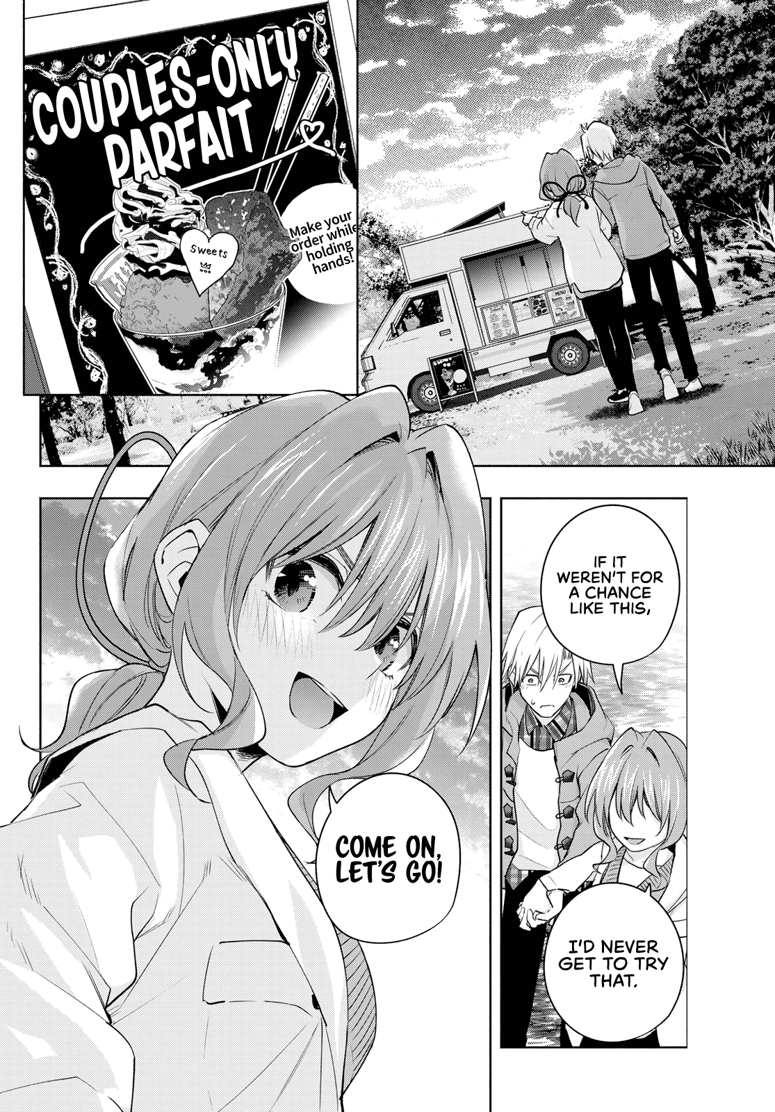 Amagami-san Chi no Enmusubi Chapter 87 page 18 - Chapter 87: A moody afternoon