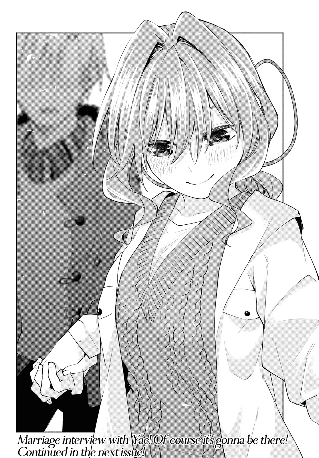 Amagami-san Chi no Enmusubi Chapter 87 page 20 - Chapter 87: A moody afternoon