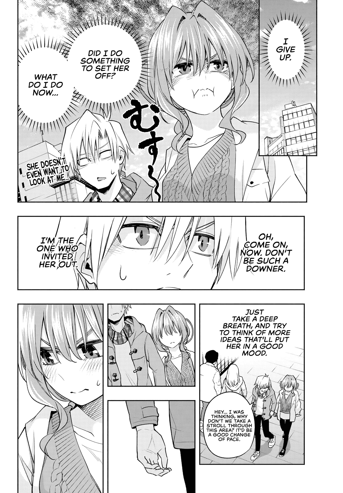 Amagami-san Chi no Enmusubi Chapter 87 page 7 - Chapter 87: A moody afternoon