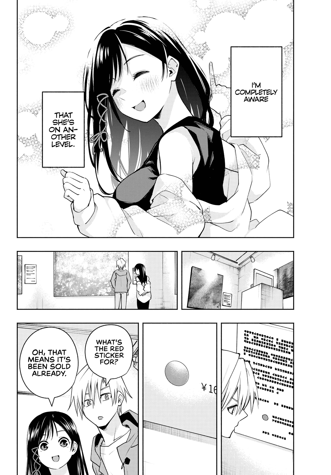 Amagami-san Chi no Enmusubi Chapter 88 page 11 - Chapter 88: A wondrous night