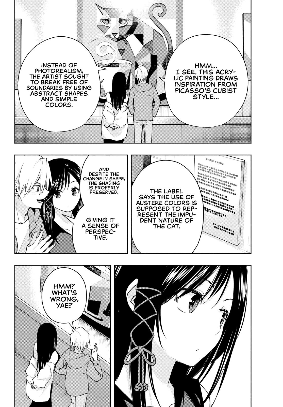 Amagami-san Chi no Enmusubi Chapter 88 page 5 - Chapter 88: A wondrous night