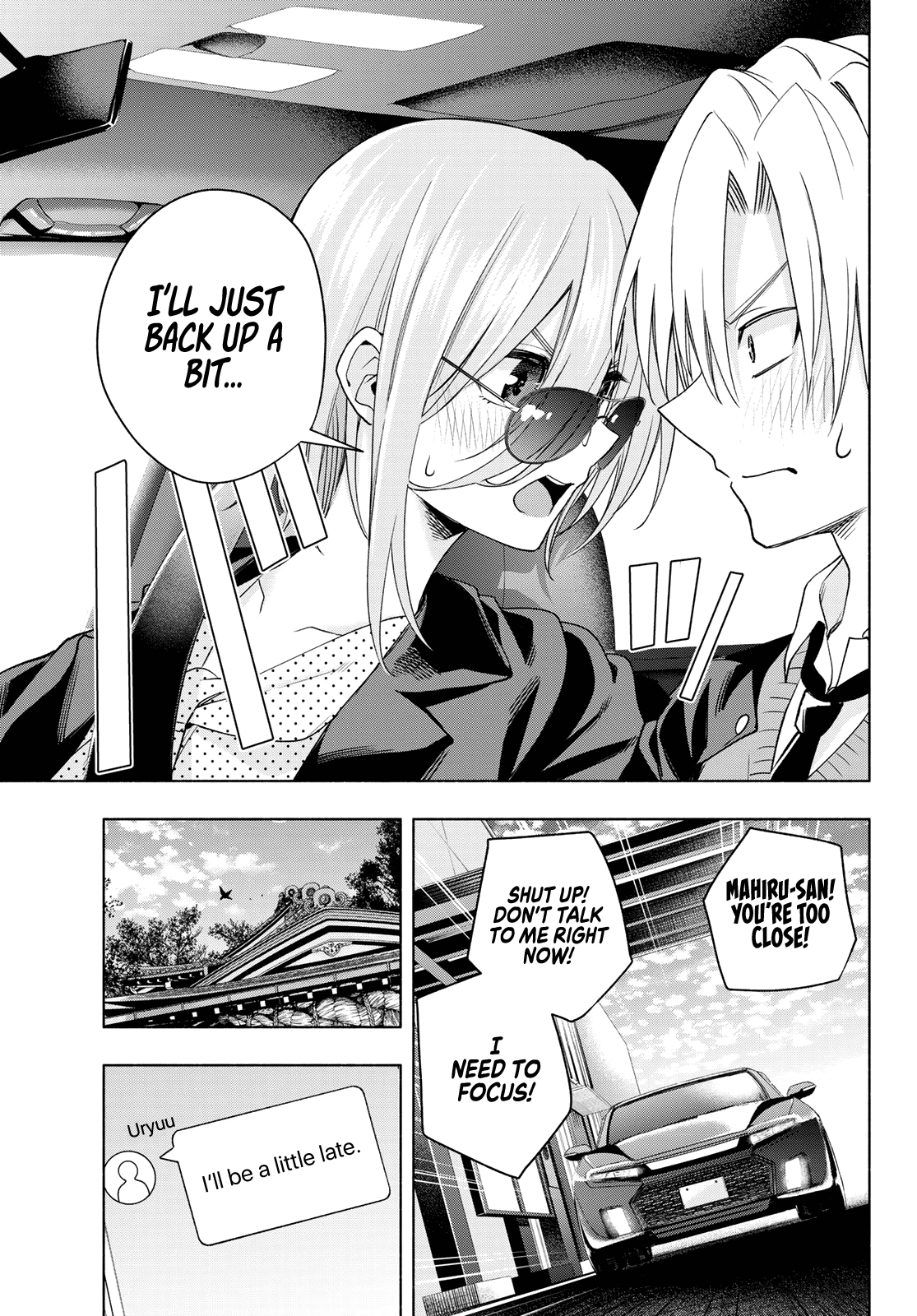 Amagami-san Chi no Enmusubi Chapter 89 page 10 - Chapter 89: A sympathetic midday