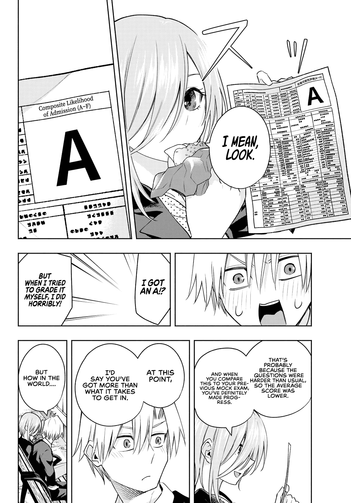 Amagami-san Chi no Enmusubi Chapter 89 page 15 - Chapter 89: A sympathetic midday