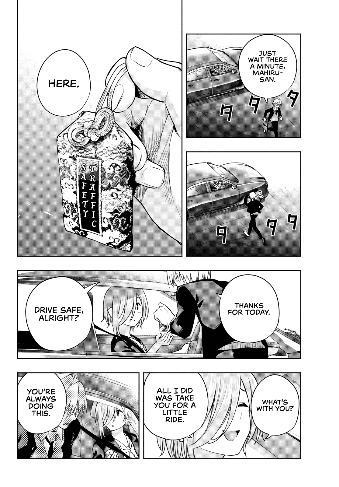 Amagami-san Chi no Enmusubi Chapter 89 page 19 - Chapter 89: A sympathetic midday