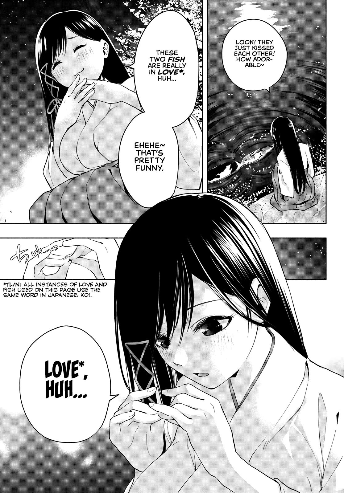 Amagami-san Chi no Enmusubi Chapter 9 page 10 - Chapter 9: Amagami Shrine Annual Festival, Part 4
