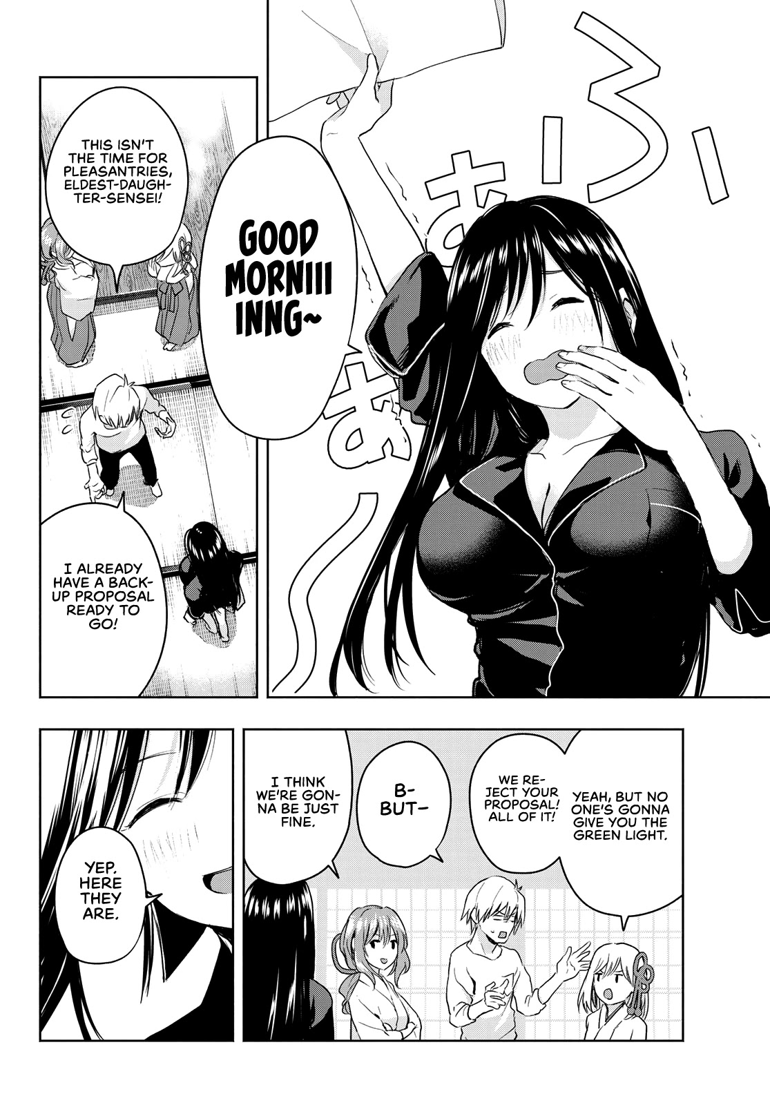Amagami-san Chi no Enmusubi Chapter 9 page 13 - Chapter 9: Amagami Shrine Annual Festival, Part 4
