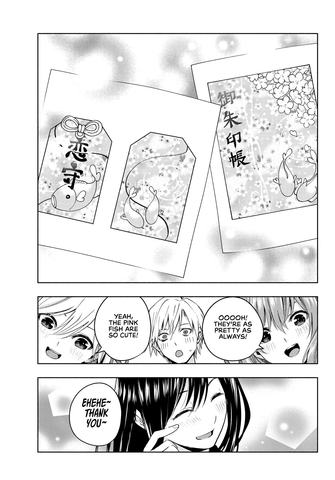 Amagami-san Chi no Enmusubi Chapter 9 page 14 - Chapter 9: Amagami Shrine Annual Festival, Part 4