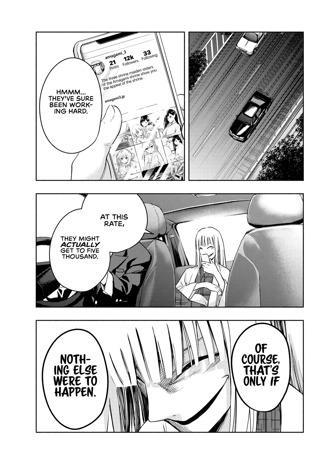 Amagami-san Chi no Enmusubi Chapter 9 page 20 - Chapter 9: Amagami Shrine Annual Festival, Part 4