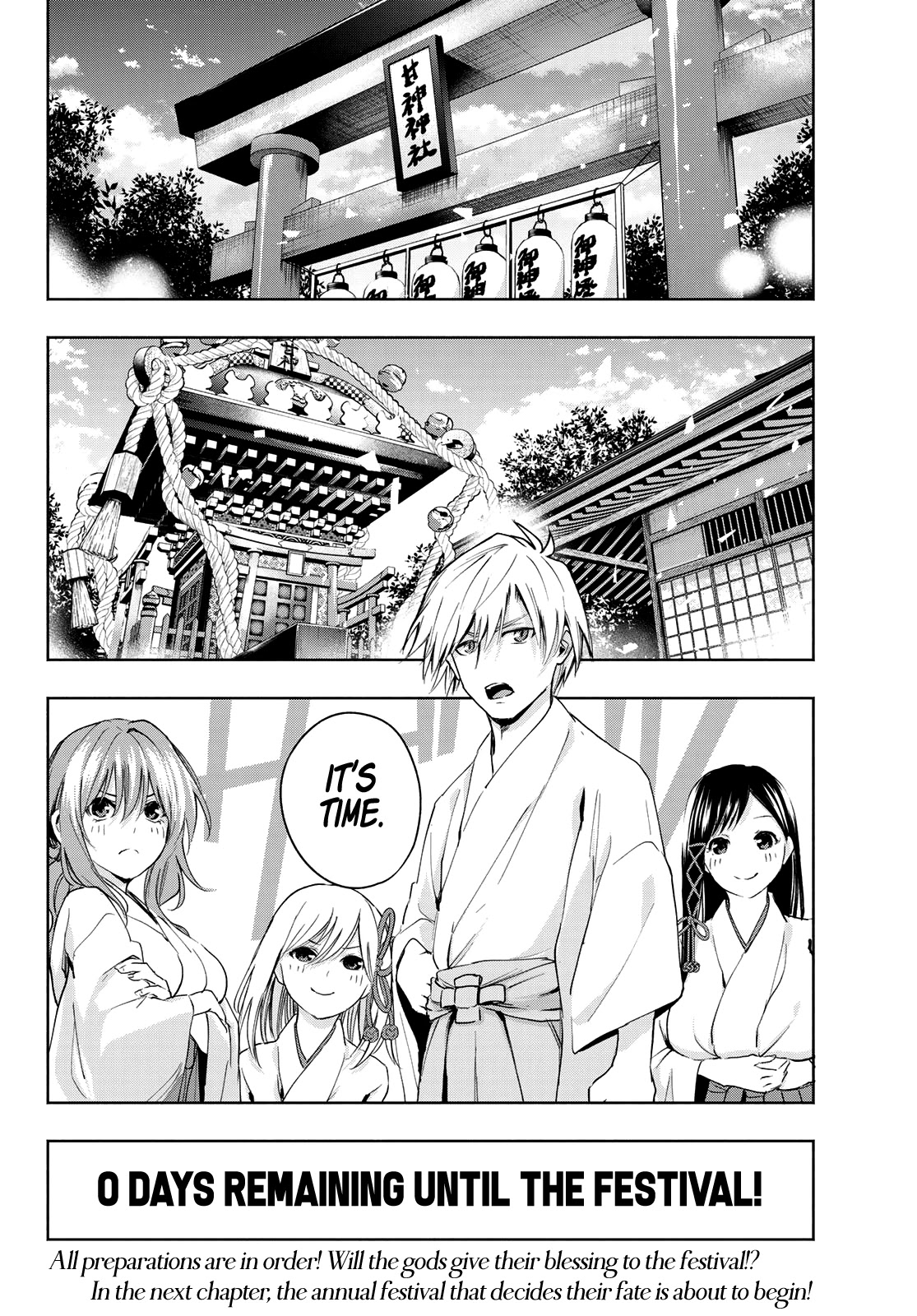 Amagami-san Chi no Enmusubi Chapter 9 page 21 - Chapter 9: Amagami Shrine Annual Festival, Part 4