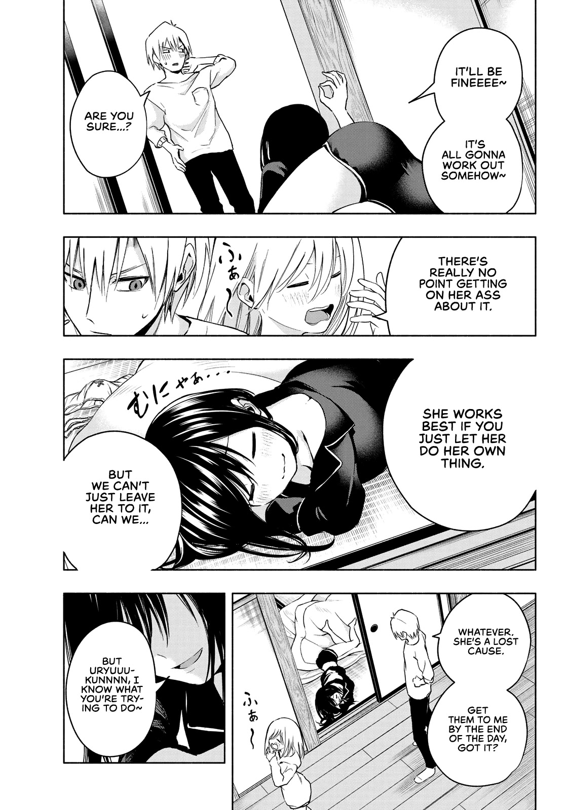 Amagami-san Chi no Enmusubi Chapter 9 page 6 - Chapter 9: Amagami Shrine Annual Festival, Part 4