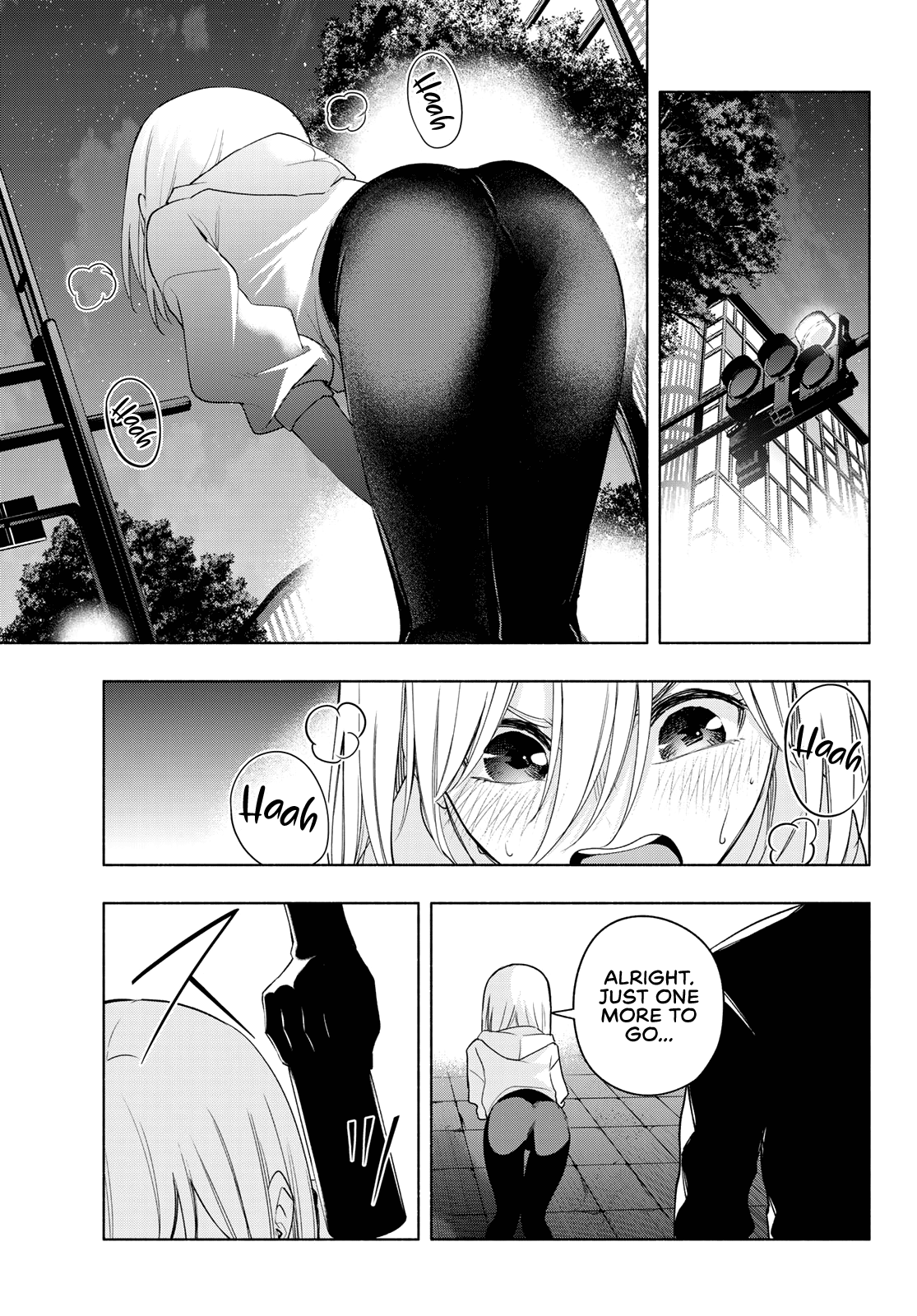 Amagami-san Chi no Enmusubi Chapter 90 page 10 - Chapter 90: The dawning path