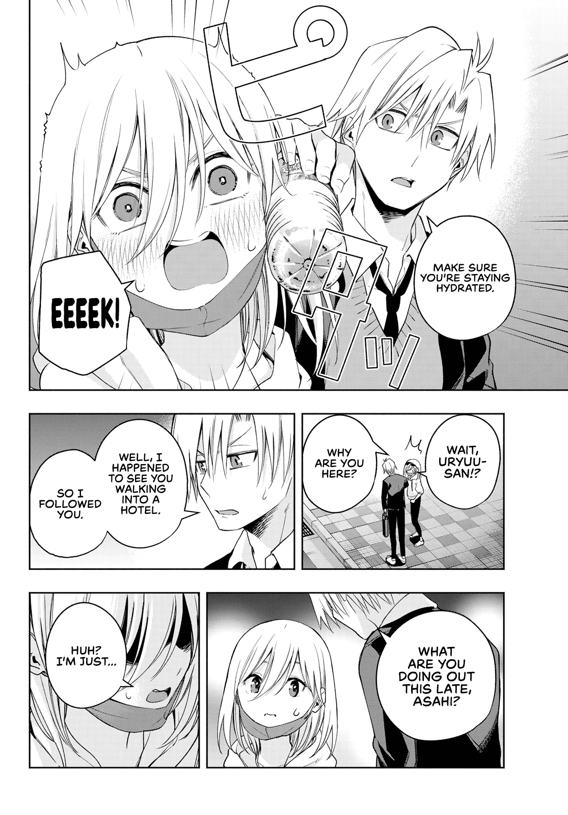 Amagami-san Chi no Enmusubi Chapter 90 page 11 - Chapter 90: The dawning path