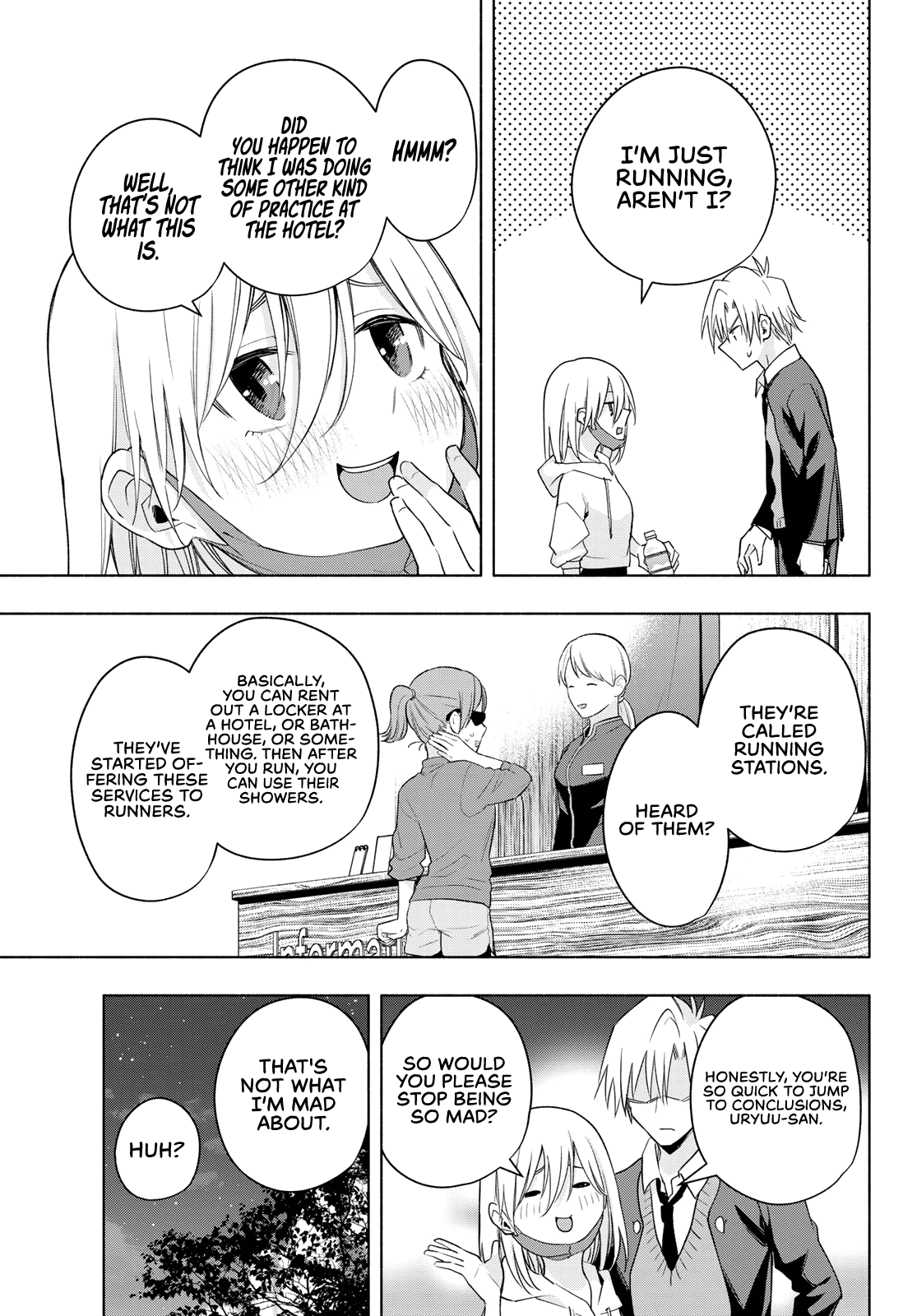 Amagami-san Chi no Enmusubi Chapter 90 page 12 - Chapter 90: The dawning path