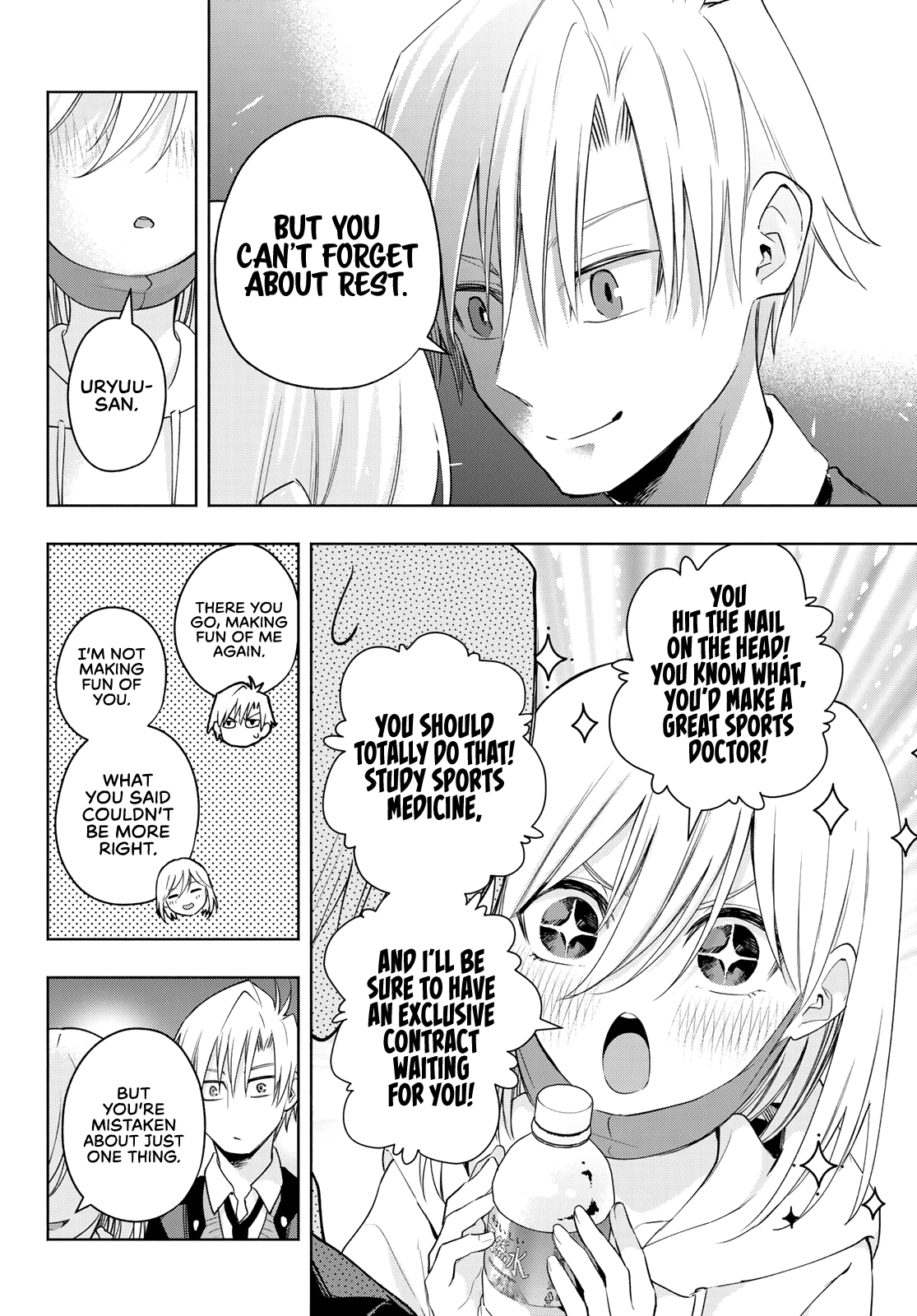 Amagami-san Chi no Enmusubi Chapter 90 page 15 - Chapter 90: The dawning path